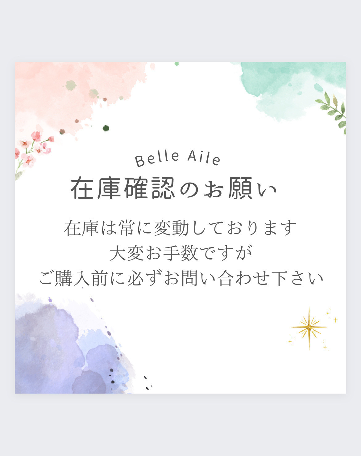 ビタミンカラーがアクセント★ HERMES サンダル 《オラン》