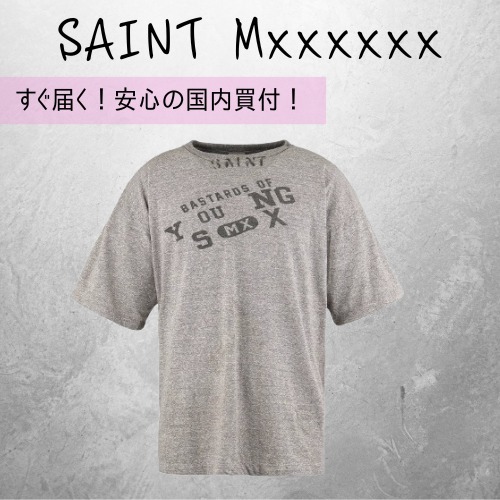 すぐ届く！SAINT Mxxxxxx × BerBerJin YOUNG Tシャツ