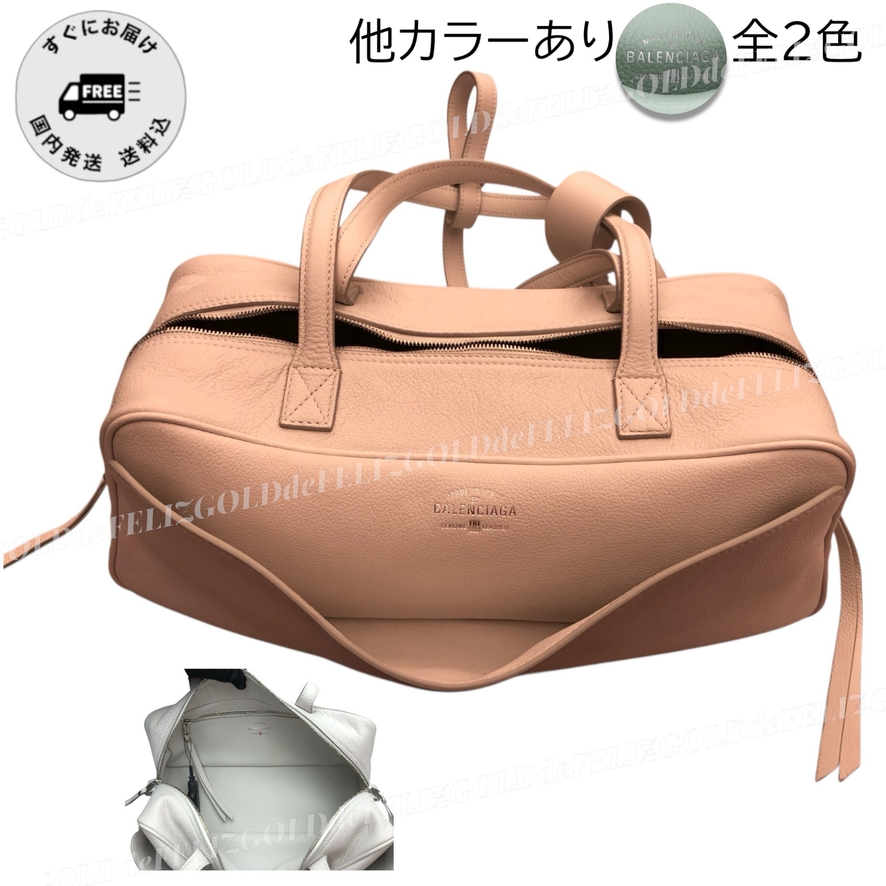 すぐにお届け バレンシアガ CARRIE ボウリング バック スモール