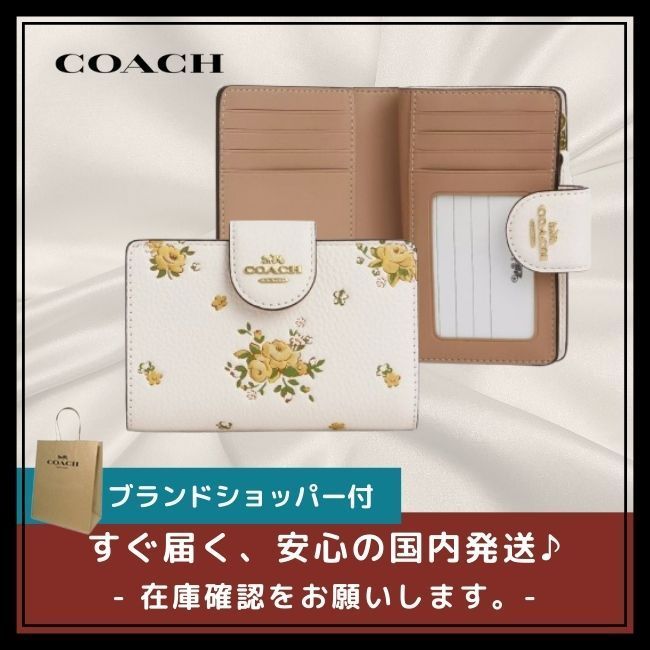 フローラルプリント★【COACH 】Mコーナー ジップ ウォレット