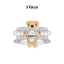 YVMIN(イヴミン)のレディース 指輪・リング 人気アイテム