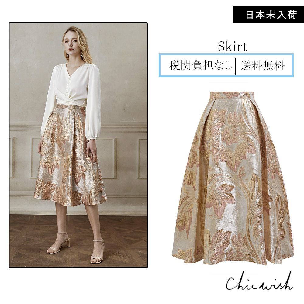 CHICWISH(シックウィッシュ)｜メタリックジャカードスカート