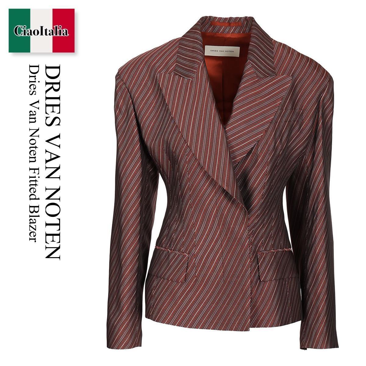 ジャケット Dries Van Noten Blazer