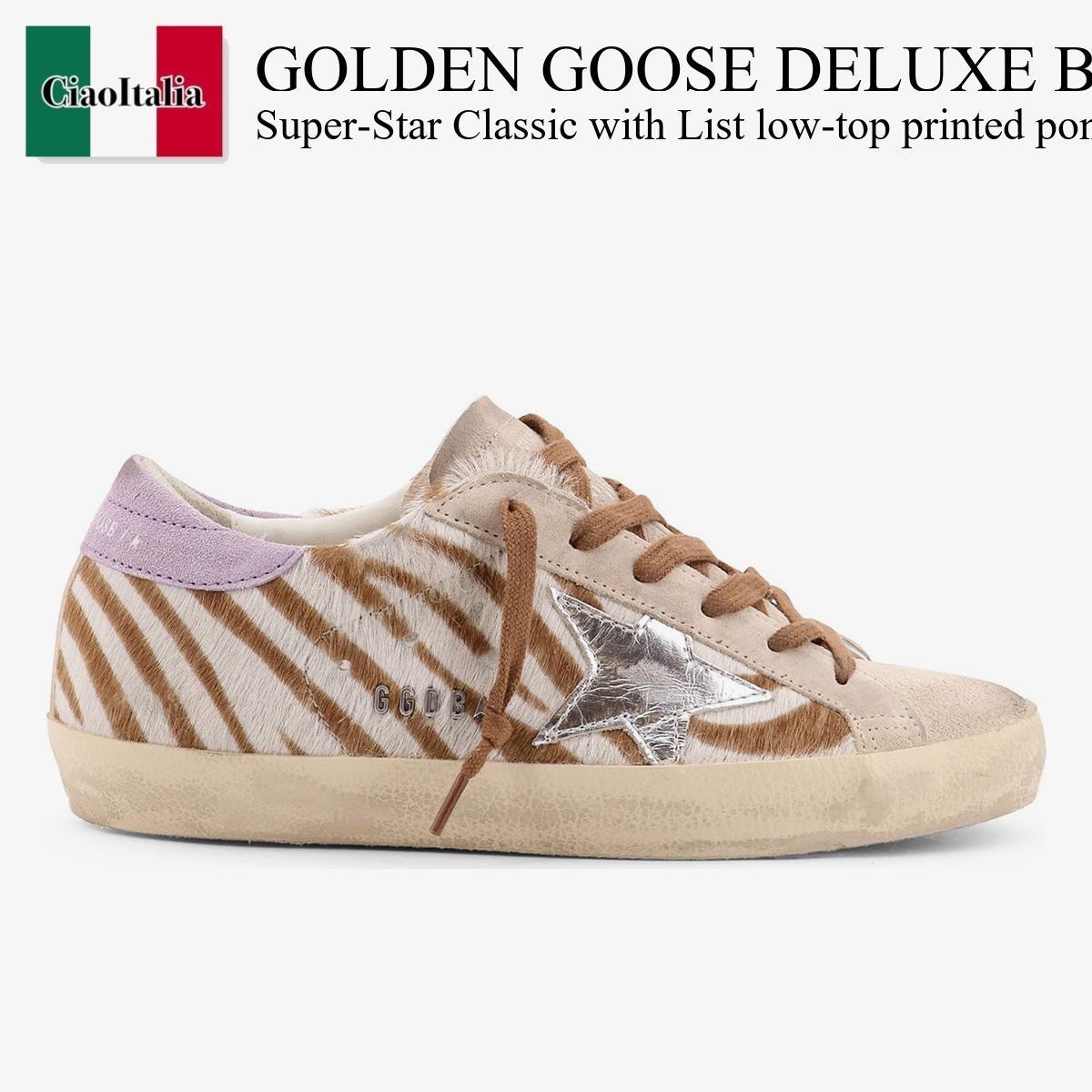 スニーカー Golden Goose Deluxe Brand Super-Star Classic Sneakers