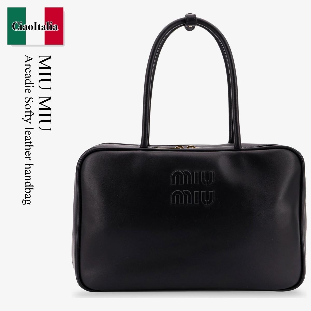 ハンドバッグ Miu Miu Arcadie Softy Leather Handbag
