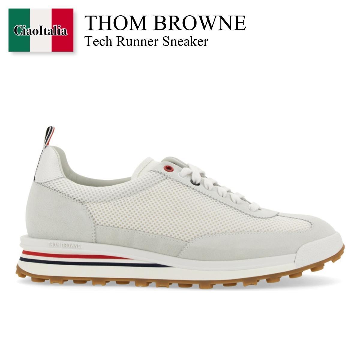 スニーカー Thom Browne Tech Runner Sneaker