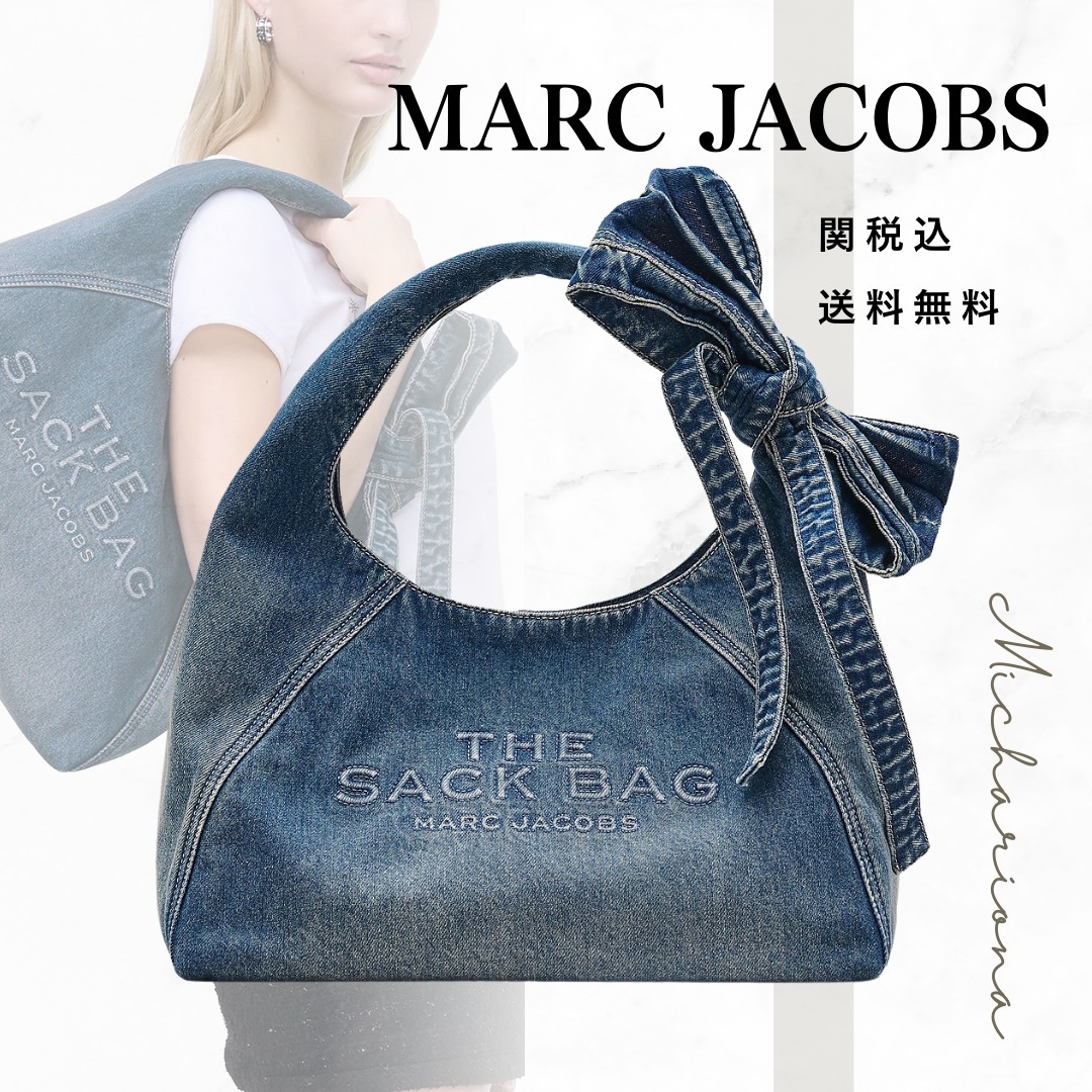 MARC JACOBS ザ ボウ デニム サック バッグ ミディアム ポーチ付