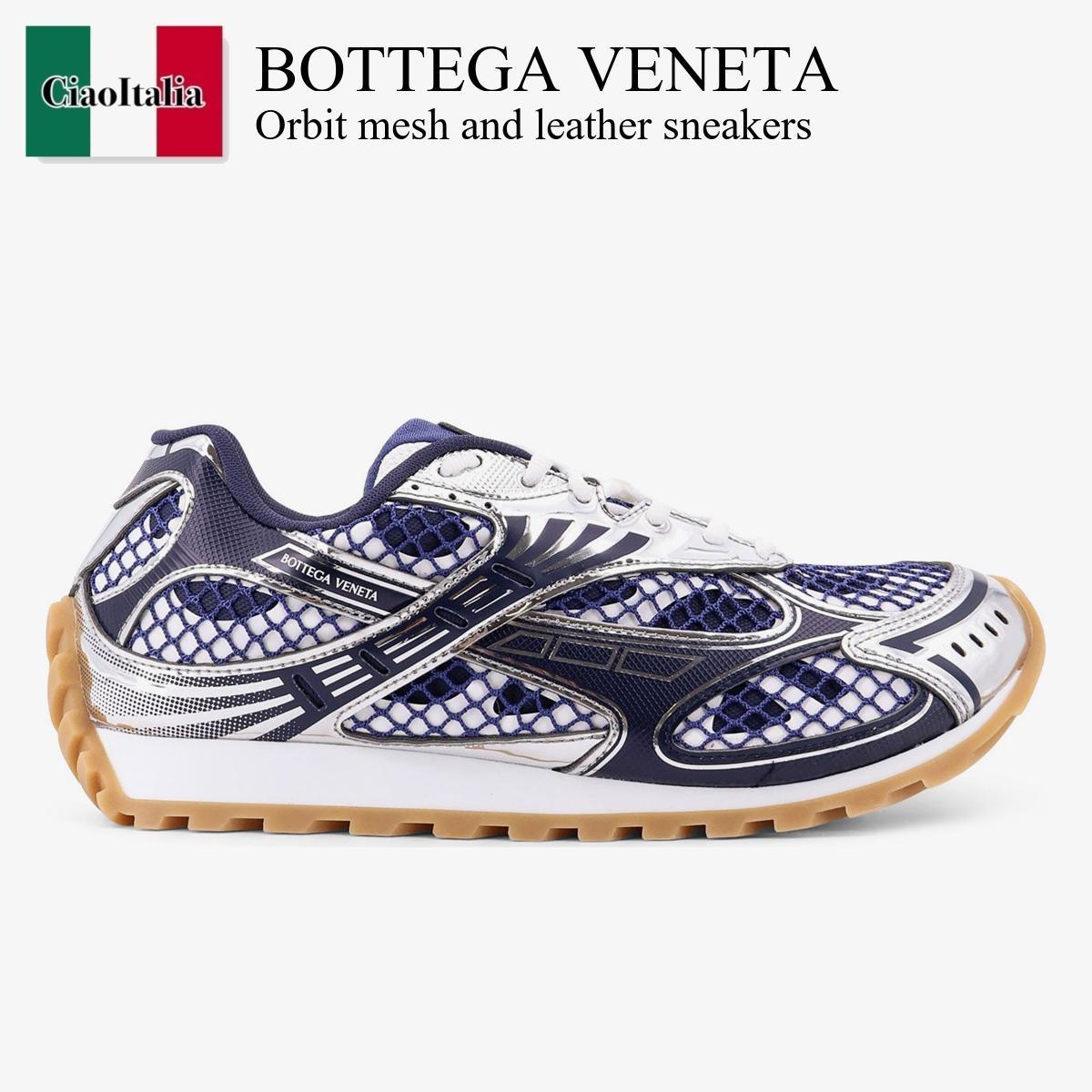 スニーカー Bottega Veneta Orbit Mesh And Leather Sneakers