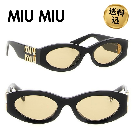 【送料込】MIU MIU グリンプス サングラス オーバルシェイプ
