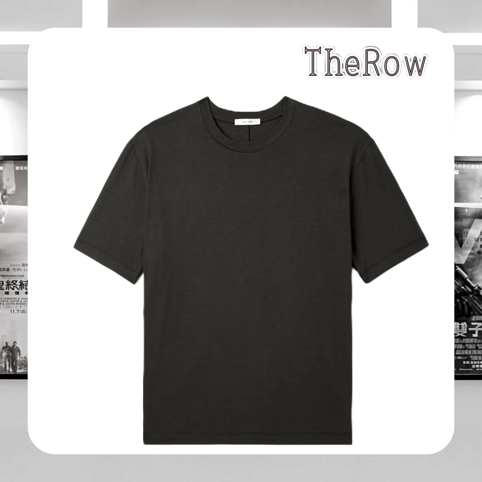 【送料込】THE ROW コットンジャージー Tシャツ