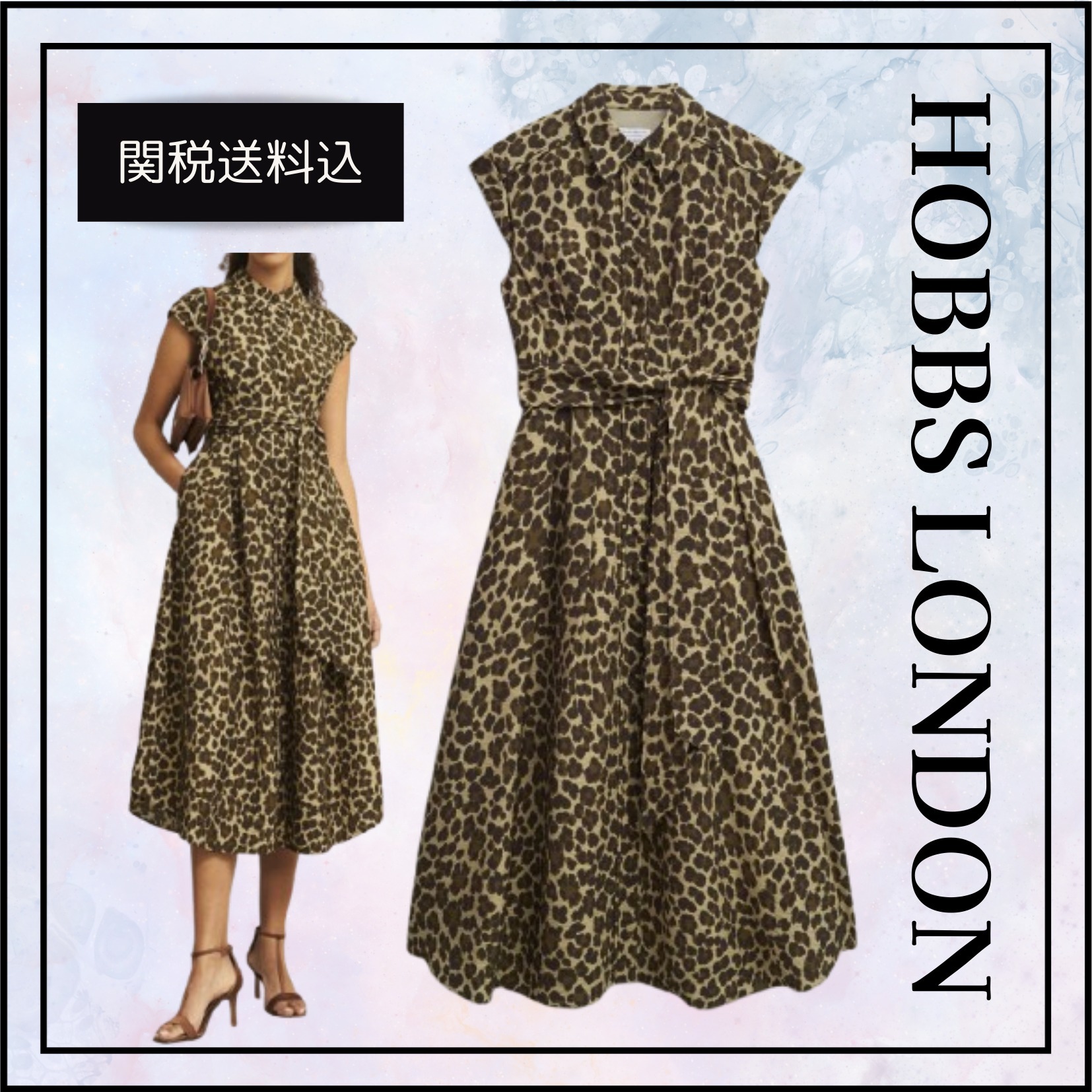 関税送料込★HOBBS LONDON ハースト レオパード シャツドレス