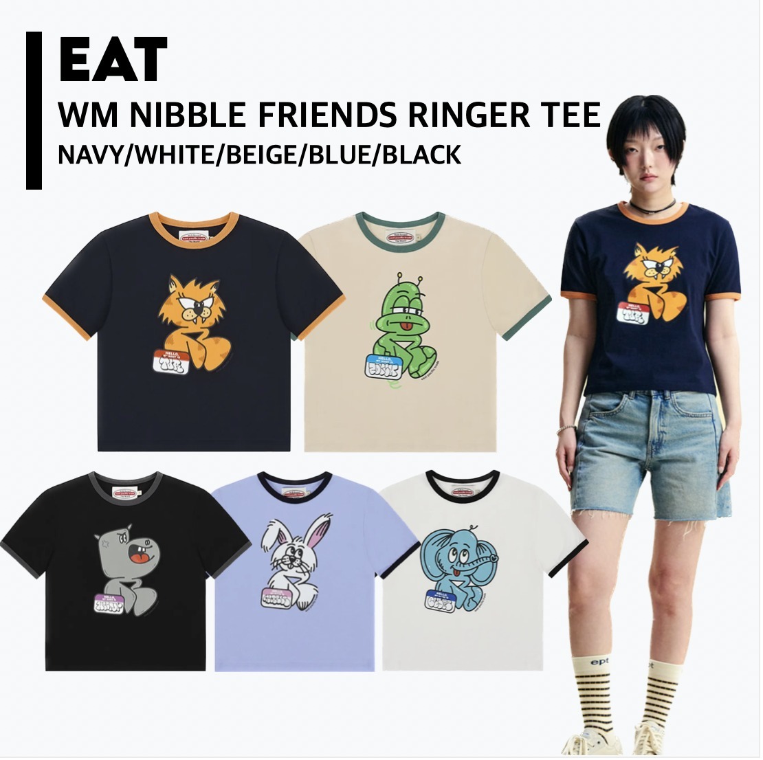 ★EAT★WM NIBBLE FRIENDS RINGER TEE 5coler