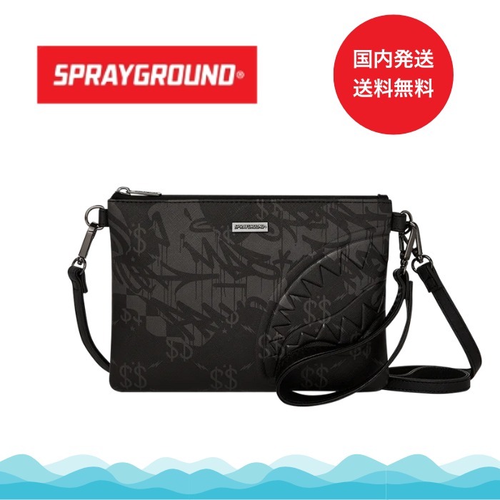 入手困難！【SPRAYGROUND】新作 4AM CROSSOVER CLUTCH 送関込み
