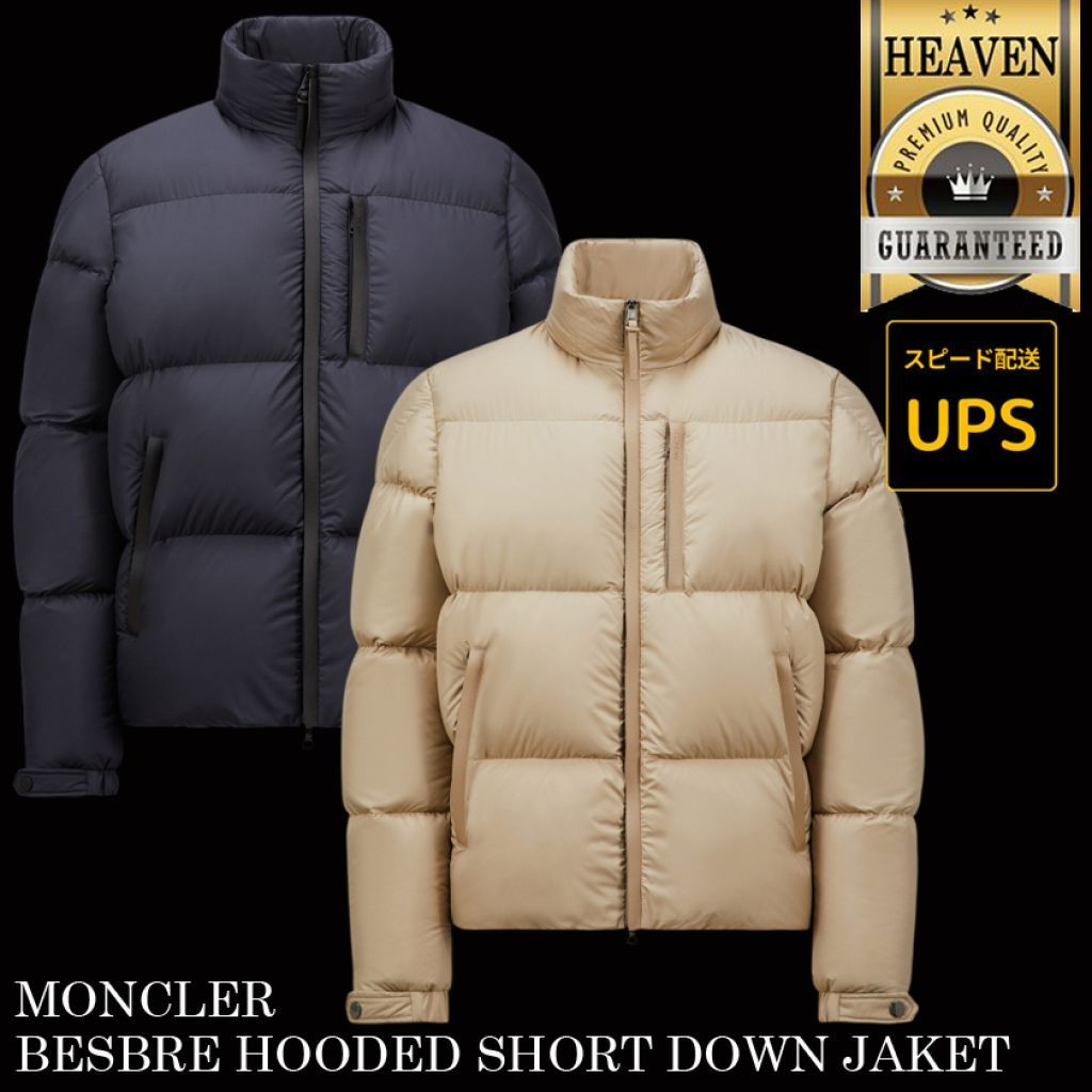6万取引突破◆UPS便【MONCLER★24AW】BESBRE◆ショートダウン