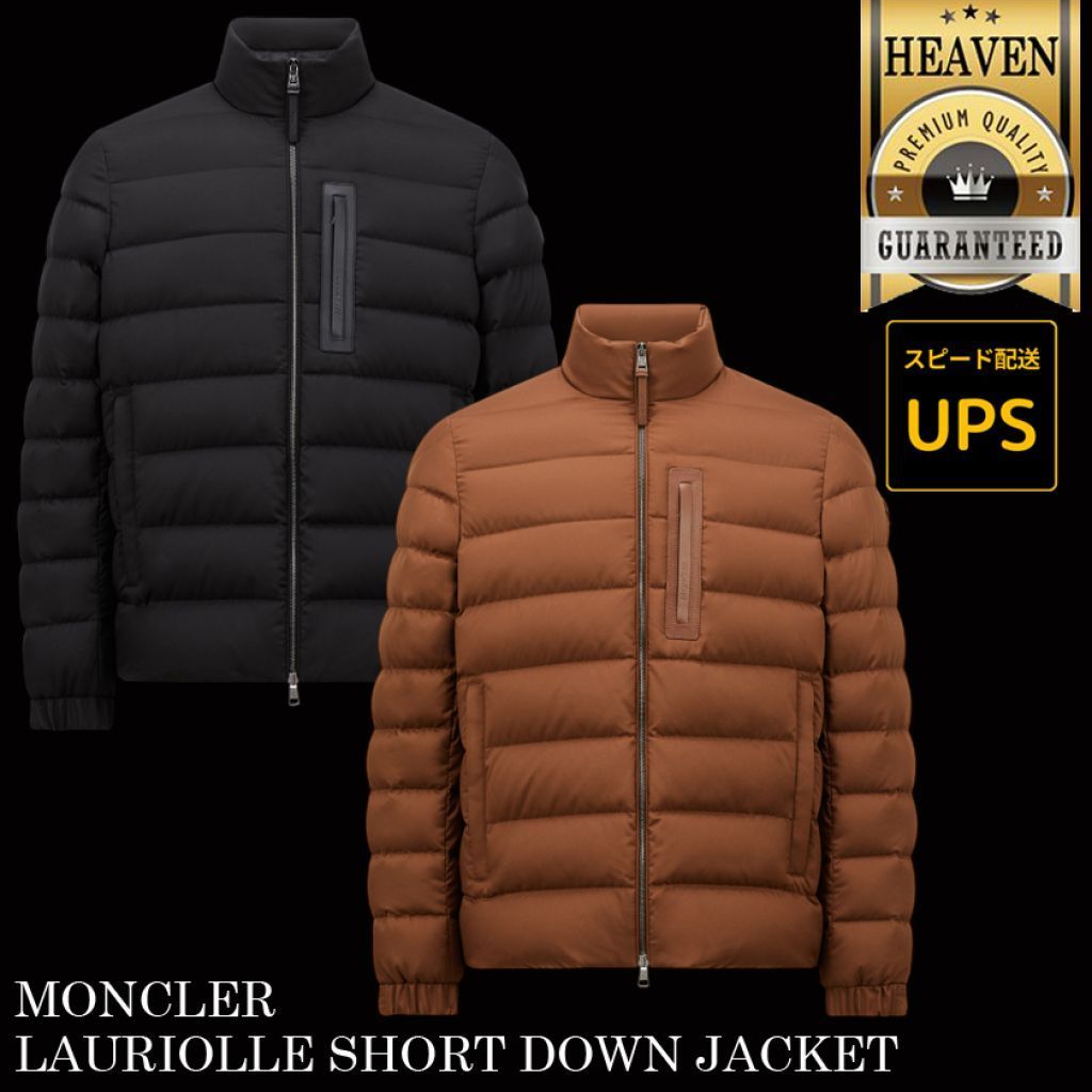 6万取引突破◆UPS便【MONCLER★24AW】LAURIOLLE◆ショートダウン