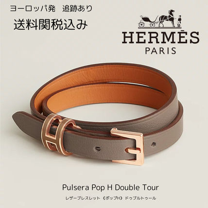 ポップH HERMES(エルメス) ブレスレット(レディース) - 海外通販