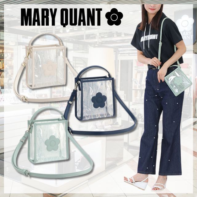 MARY QUANT* クリアチュールスパンコール ２WAYショルダー 送込