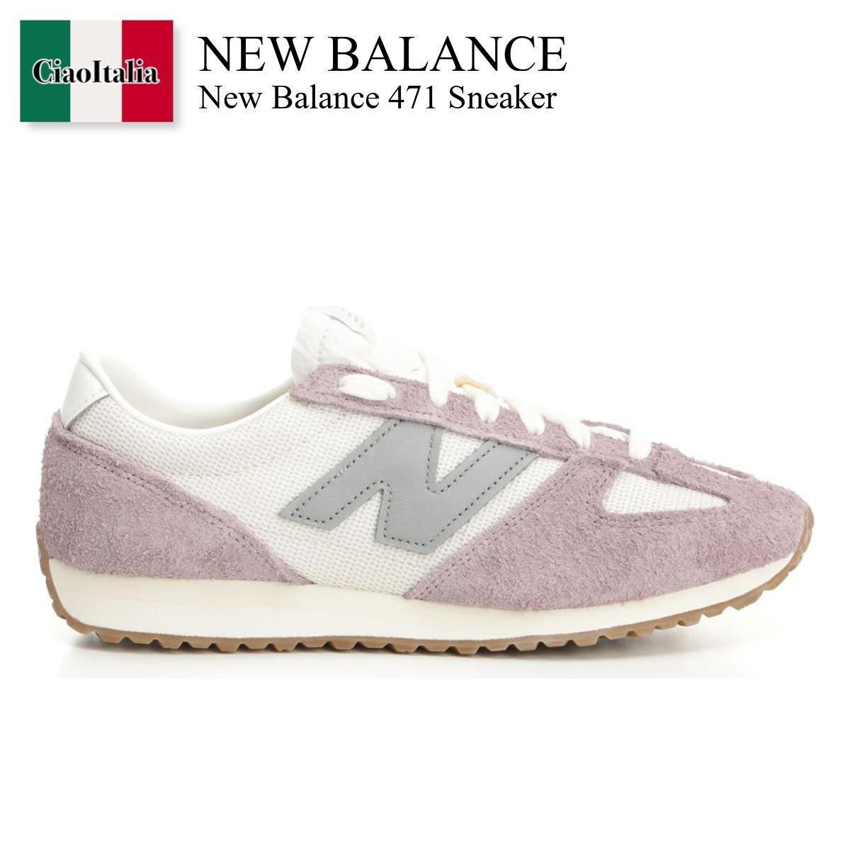 スニーカー New Balance 471 Sneaker
