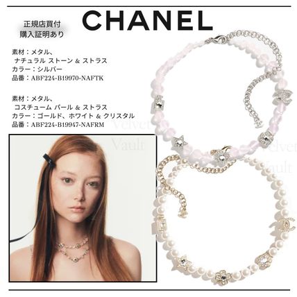 正規買付] CHANEL ネックレス メタル ストラス パール 2025春夏