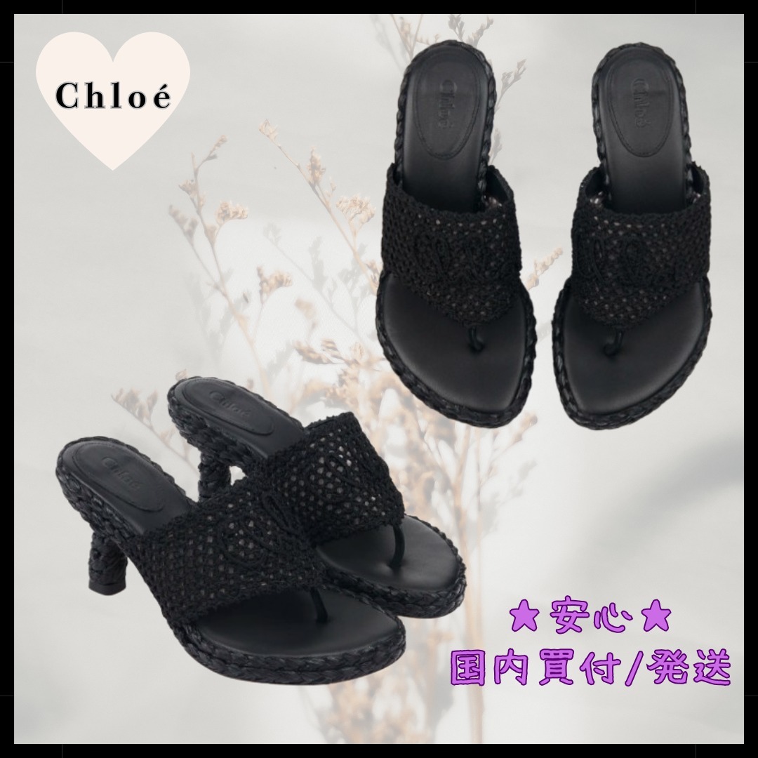 個性的な【国内買付/発送】Islaヒール サンダル