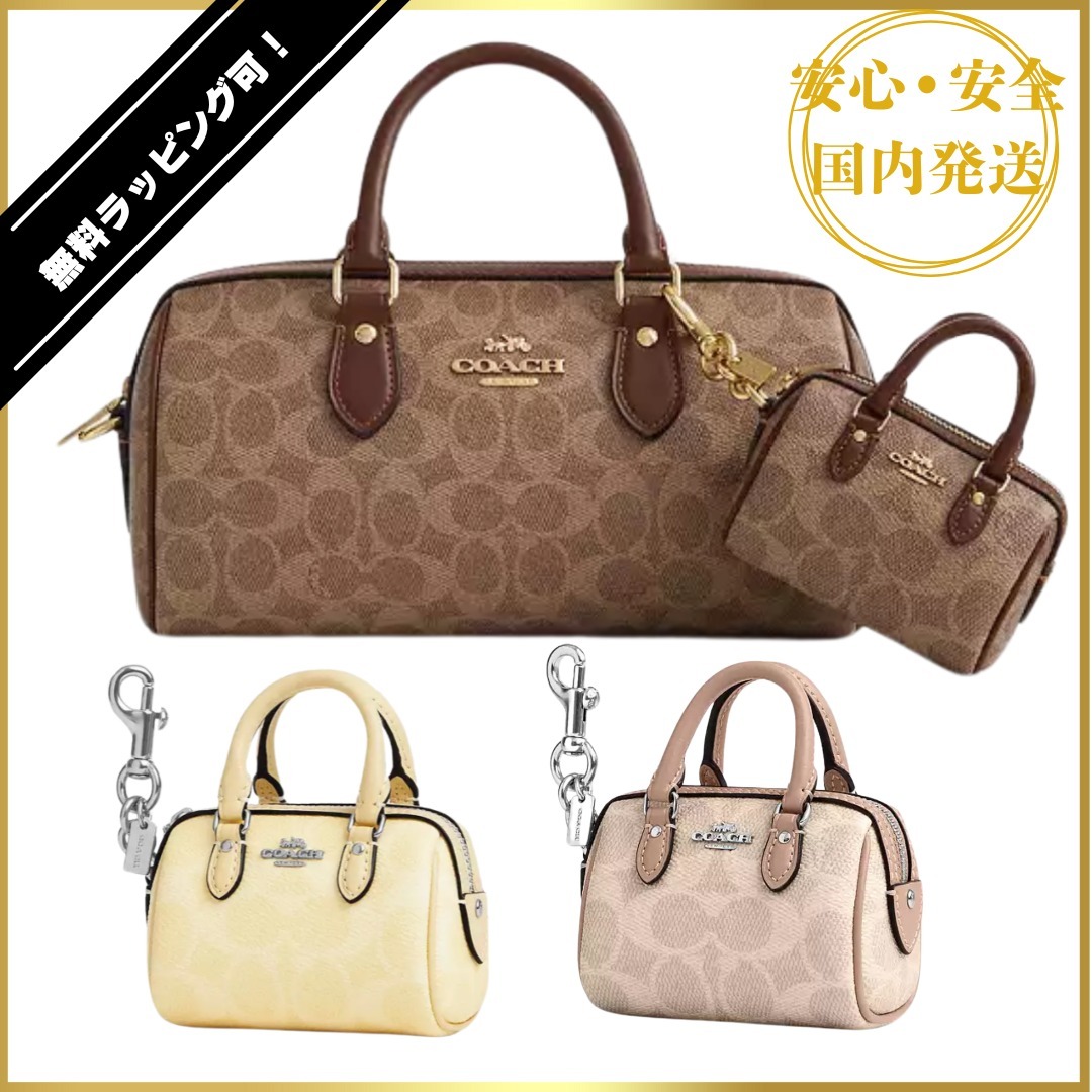 【COACH】 miniバッグチャーム キャンバス