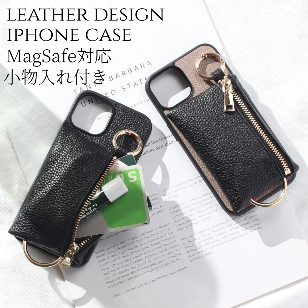 iphoneケ ース レザー 小銭入れ付き マグセーフ カード収納 財布