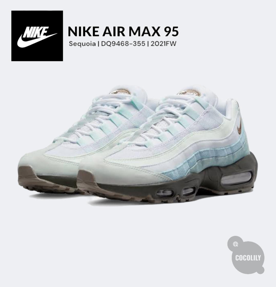 NIKE ☆ Air Max 95 ‘Sequoia’