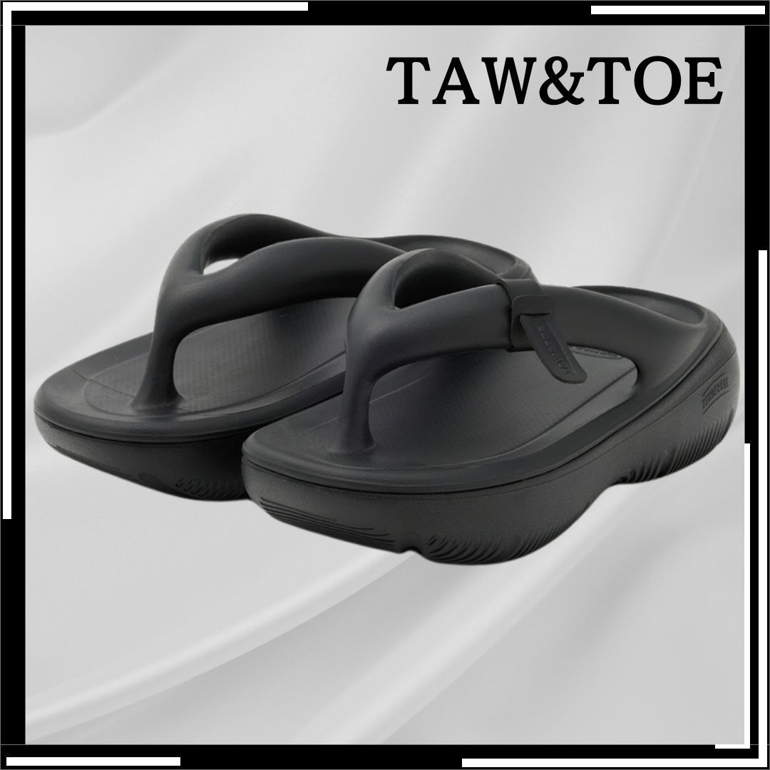すぐ届く【TAW&TOE】ZEROVITY Plumpy B