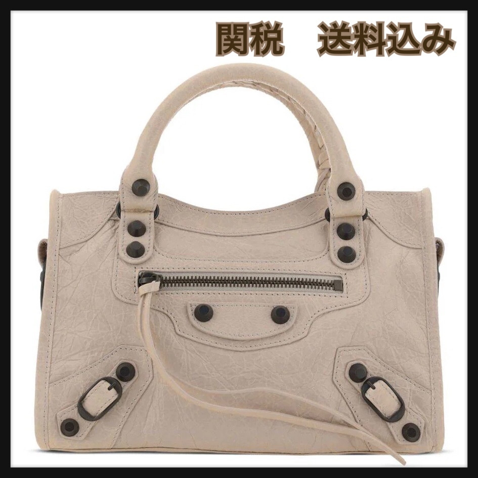 【SS25＊日本未入荷カラー】Le City バッグ ミニ