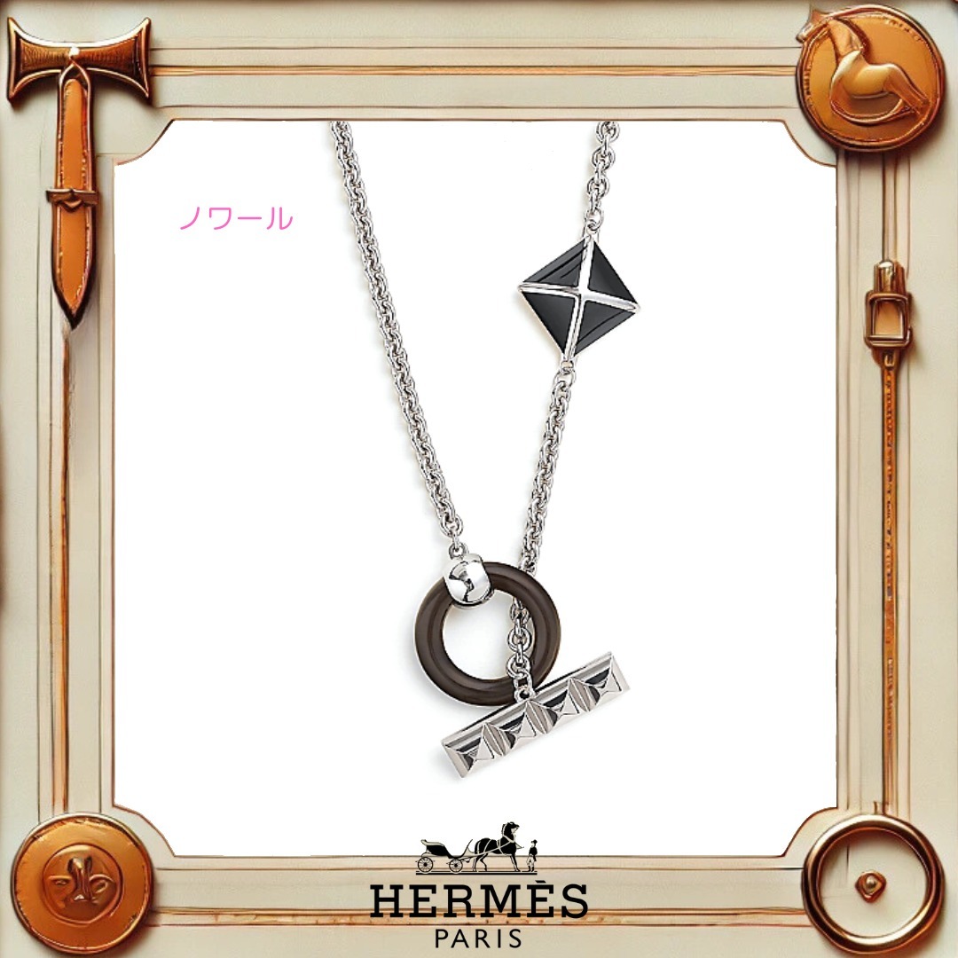 ギフトに最適 HERMES Medor XO ネックレス