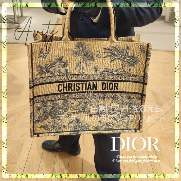 【オリエンタルなコーデに可愛い♪】Dior ブックトート ラージ