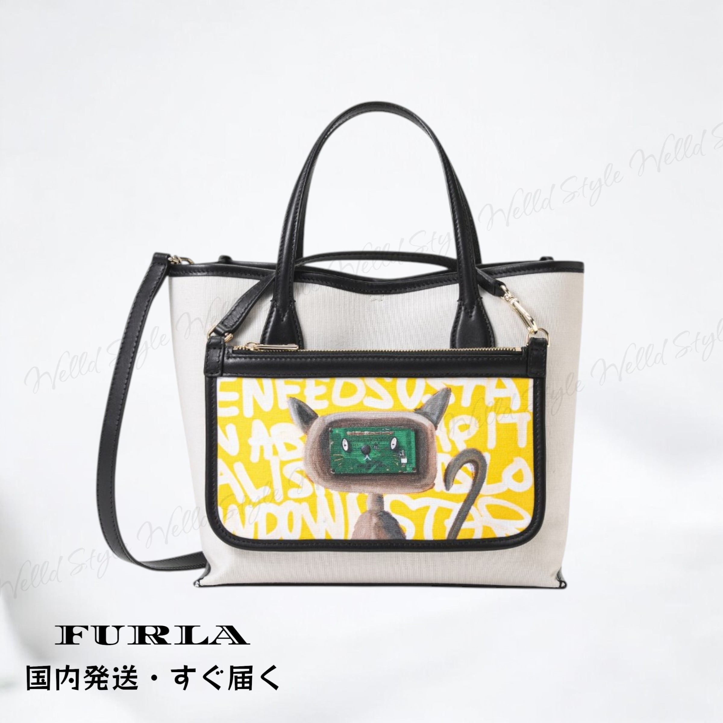 国内発送・すぐ届く【FURLA】トートバッグ S