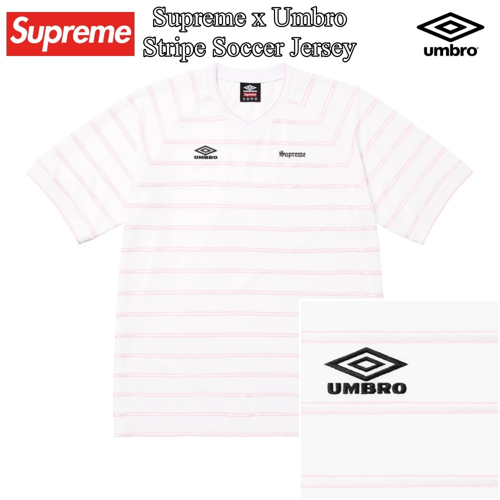 【Supreme x Umbro】Stripe Soccer Jersey★White★25SS★