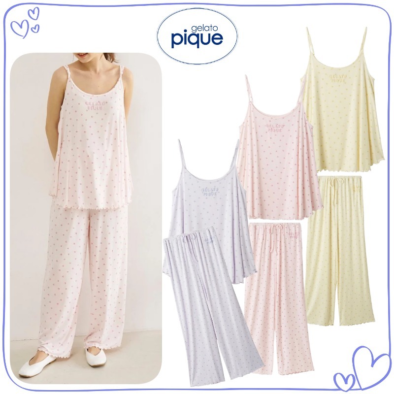 大人気!! gelato pique ハート柄 キャミソール&ロングパンツ SET