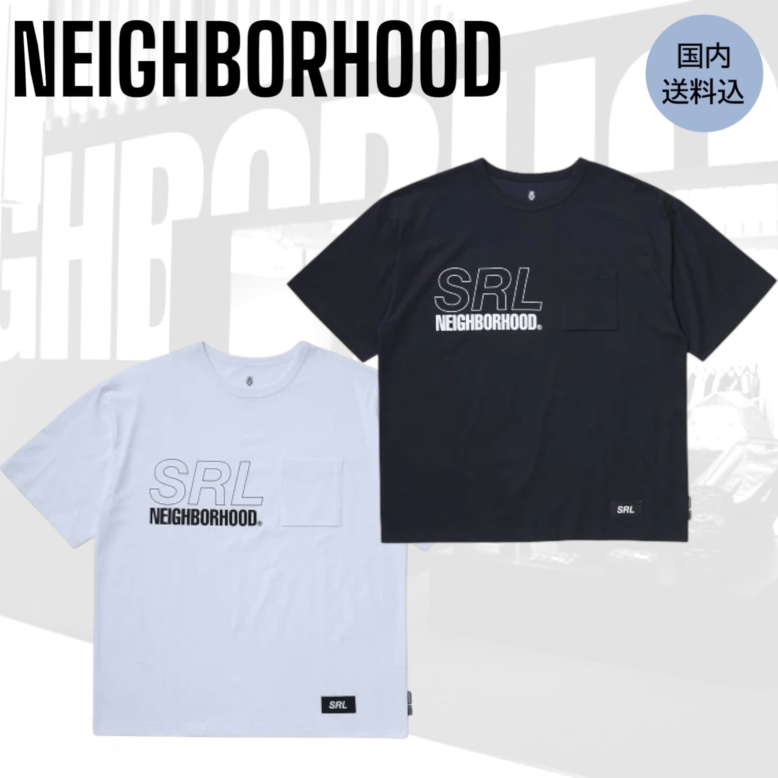NEIGHBORHOOD♡ SRL . SHELTECH CREWNECK-P SS