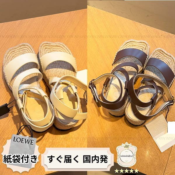 【完売必至】ロエベ■ペタル エスパドリーユ サンダル
