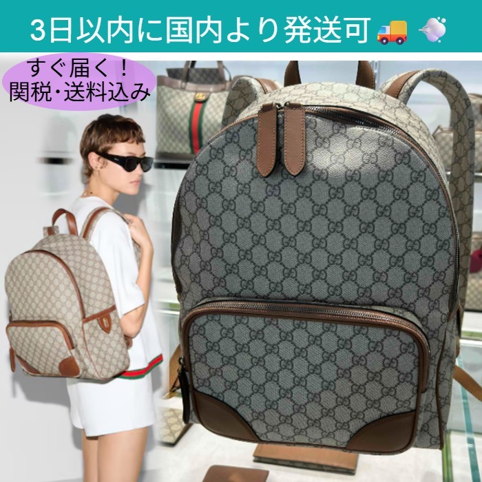 GUCCI GGエンブレム スプリーム ミディアム バックパック