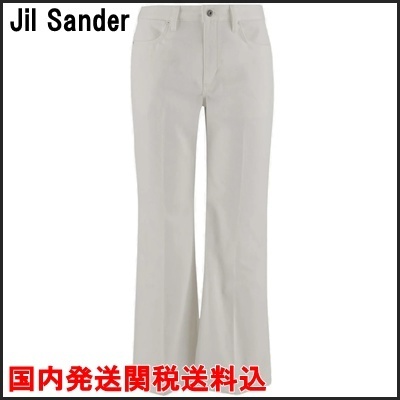 国内発 Jil Sander ロゴホワイトコットンデニムワイドジーンズ