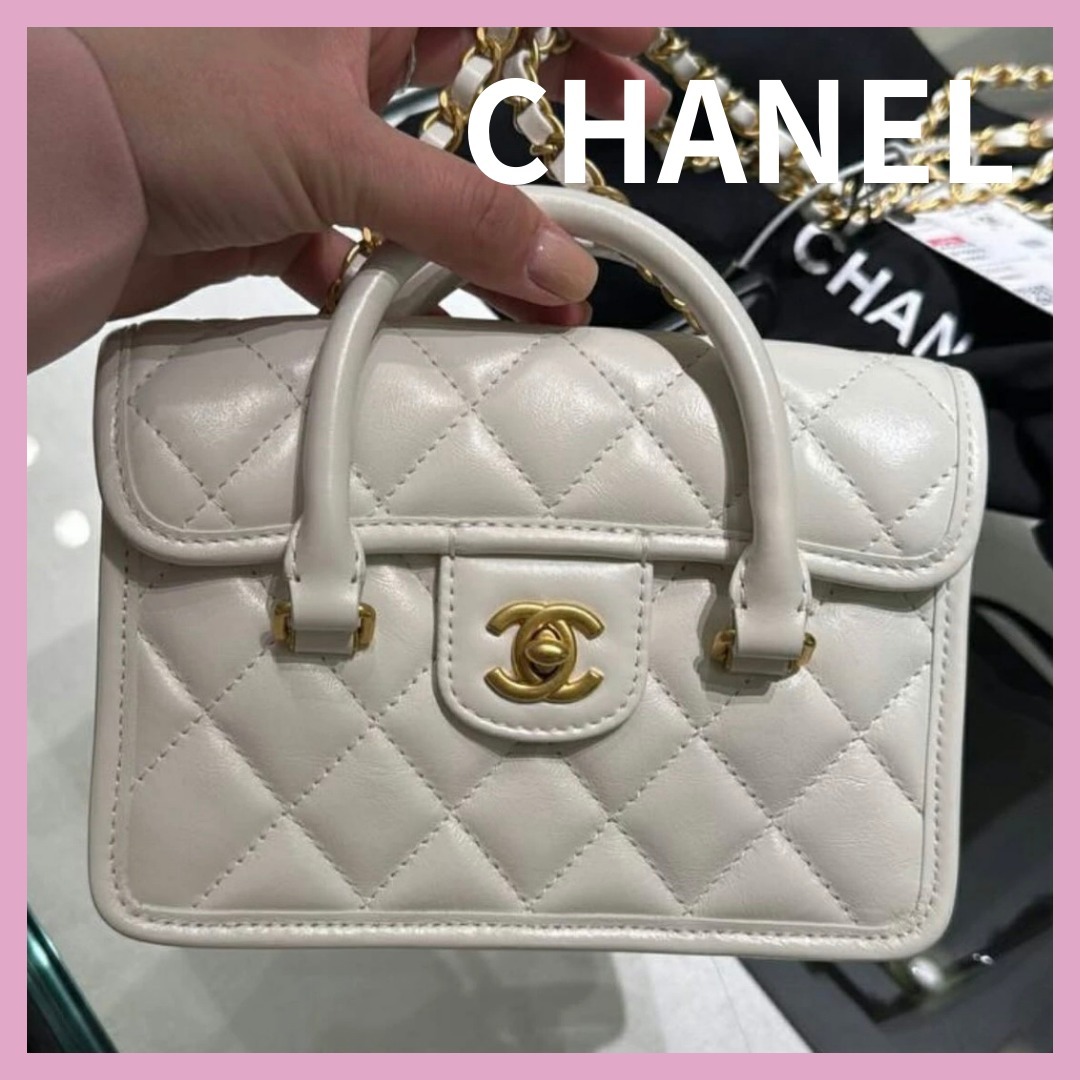 【フォルムが可愛い】CHANEL ミニフラップバッグ 25P