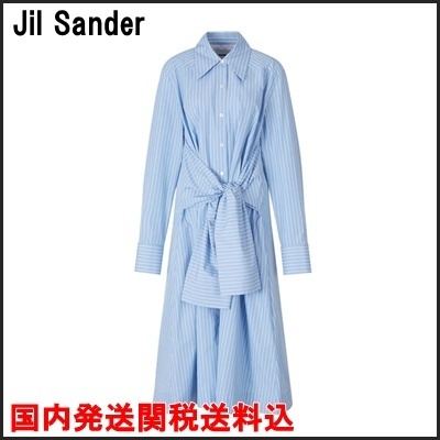 国内発 Jil Sander ストライプコットンボタン長袖シャツドレス