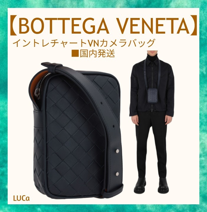 国内発送【BOTTEGA VENETA】イントレチャートVNカメラバッグ
