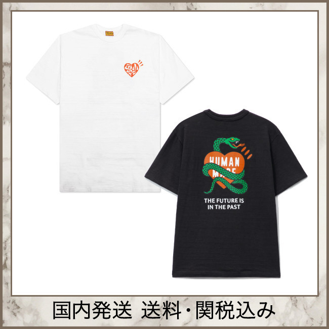 ヒューマンメイド HUMAN MADE ヘビ グラフィック Tシャツ