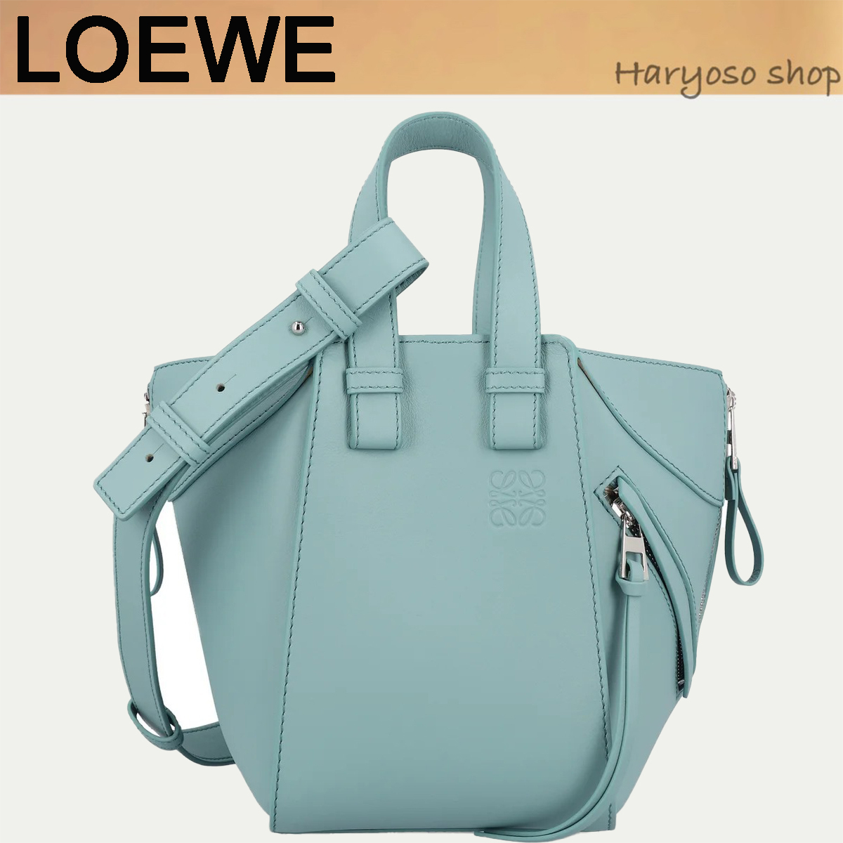 VIP価格★LOEWE★ハンモックバッグ コンパクト