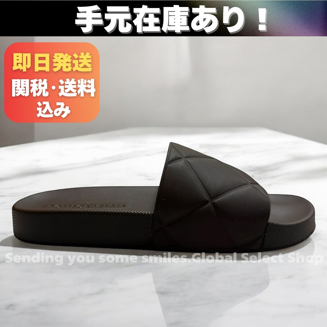 【即発可】BOTTEGA VENETA イントレチャート サンダル ラバー