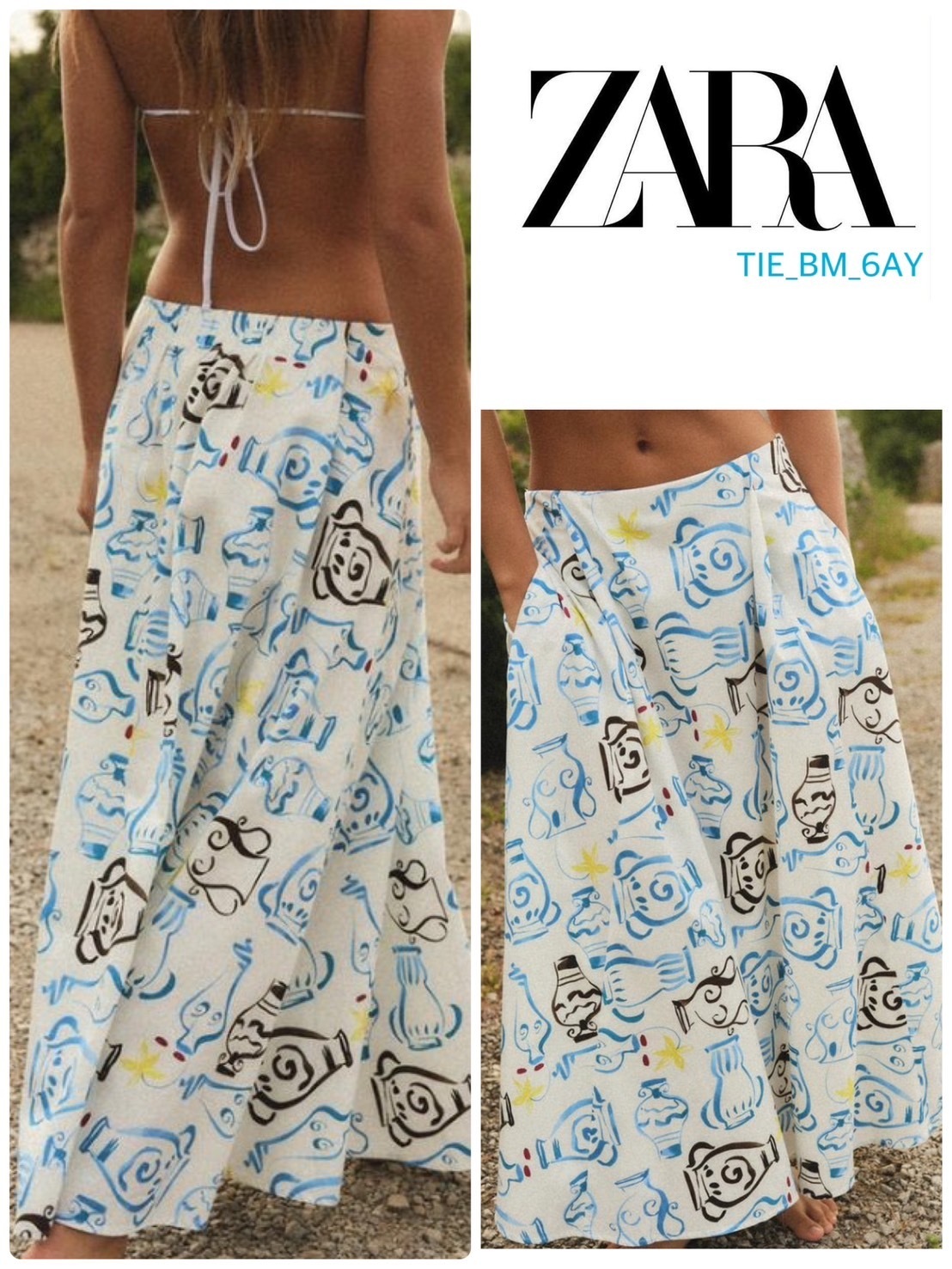 スペイン発送 ZARA プリントポプリンミディスカート 今季新作！