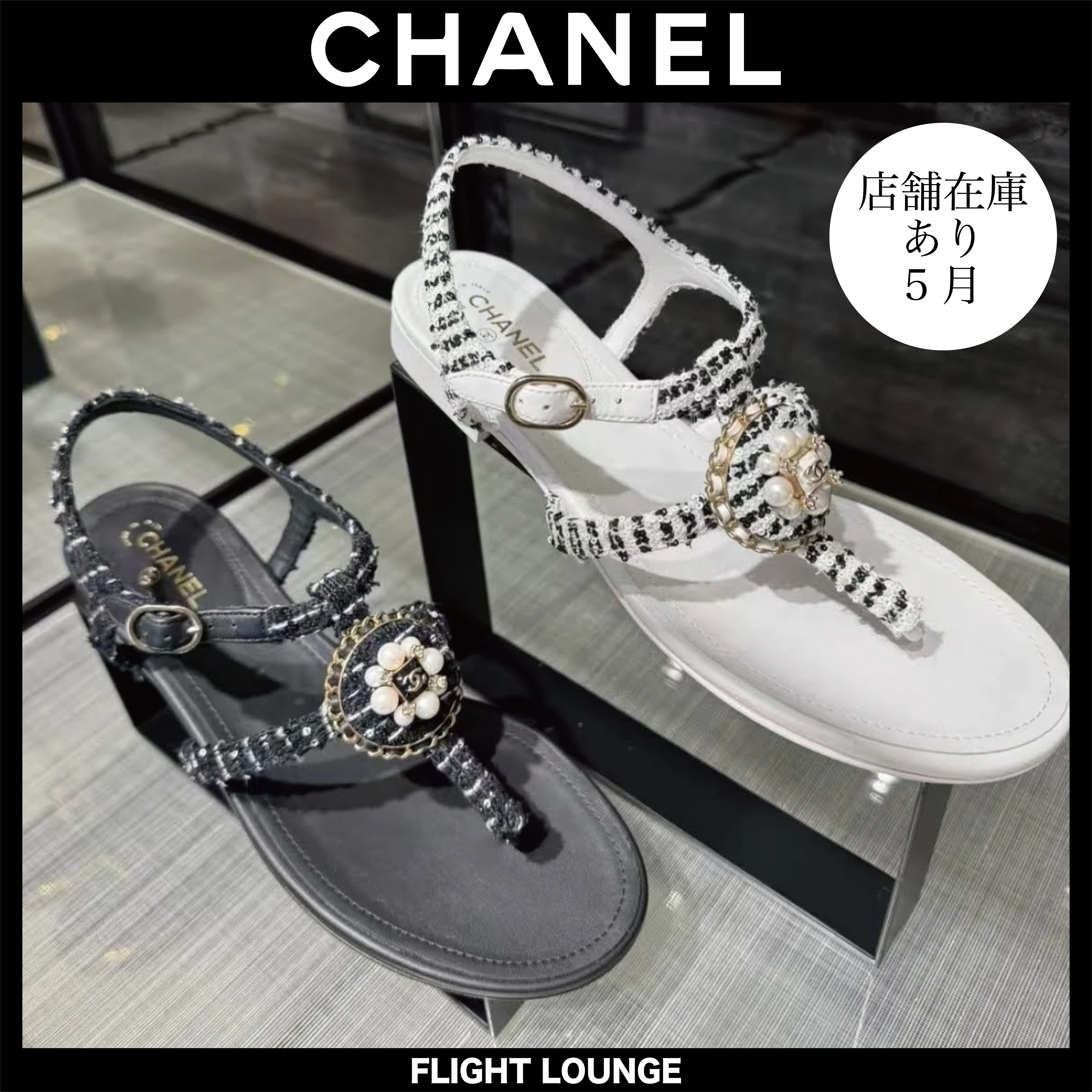 ＣＣロゴ×ビジュー×パール★CHANEL★サンダル フラット 新作