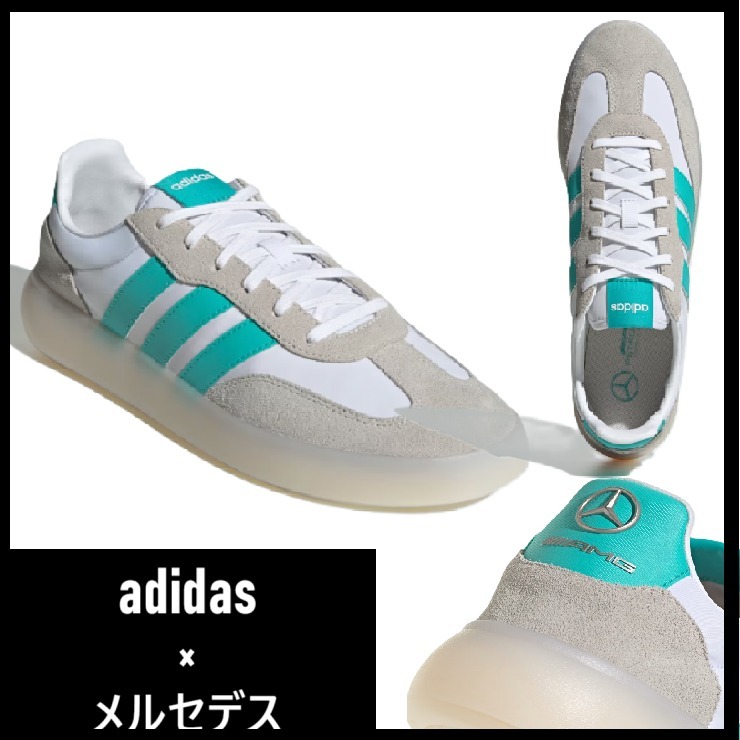 【adidas×メルセデス】フォーミュラワン チームデコード