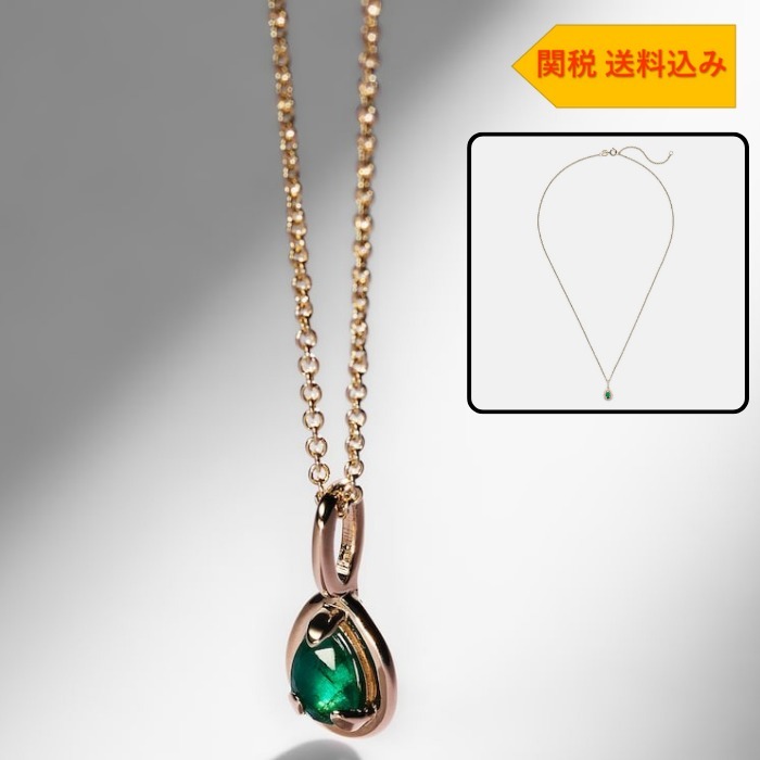 【STONE AND STRAND】ボンボン ペンダントネックレス エメラルド