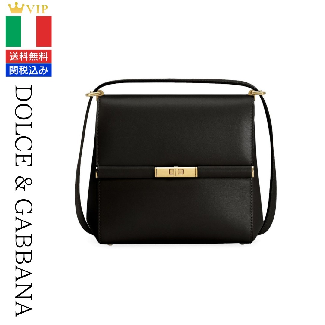 VIP【送料関税込】DOLCE&GABBANA MARLENE LEATHER CROSSBODY BAG