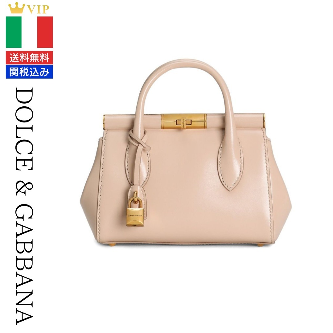 VIP【送料関税込】DOLCE&GABBANA MARLENE MINI LEATHER HANDBAG